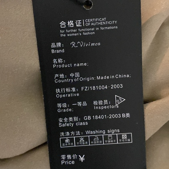 NWT R.Vivimos Dress - Picture 5 of 7